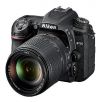 Nikon D7500 KIT AF-S DX 18-140/3.5-5.6G ED VR, DEMOWARE mit 7.770 Auslösungen